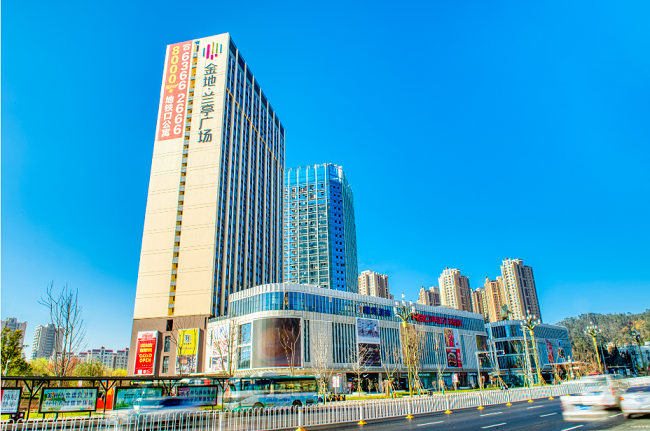 精致为家 点赞生活 到金地兰亭广场过一个花样的春节!