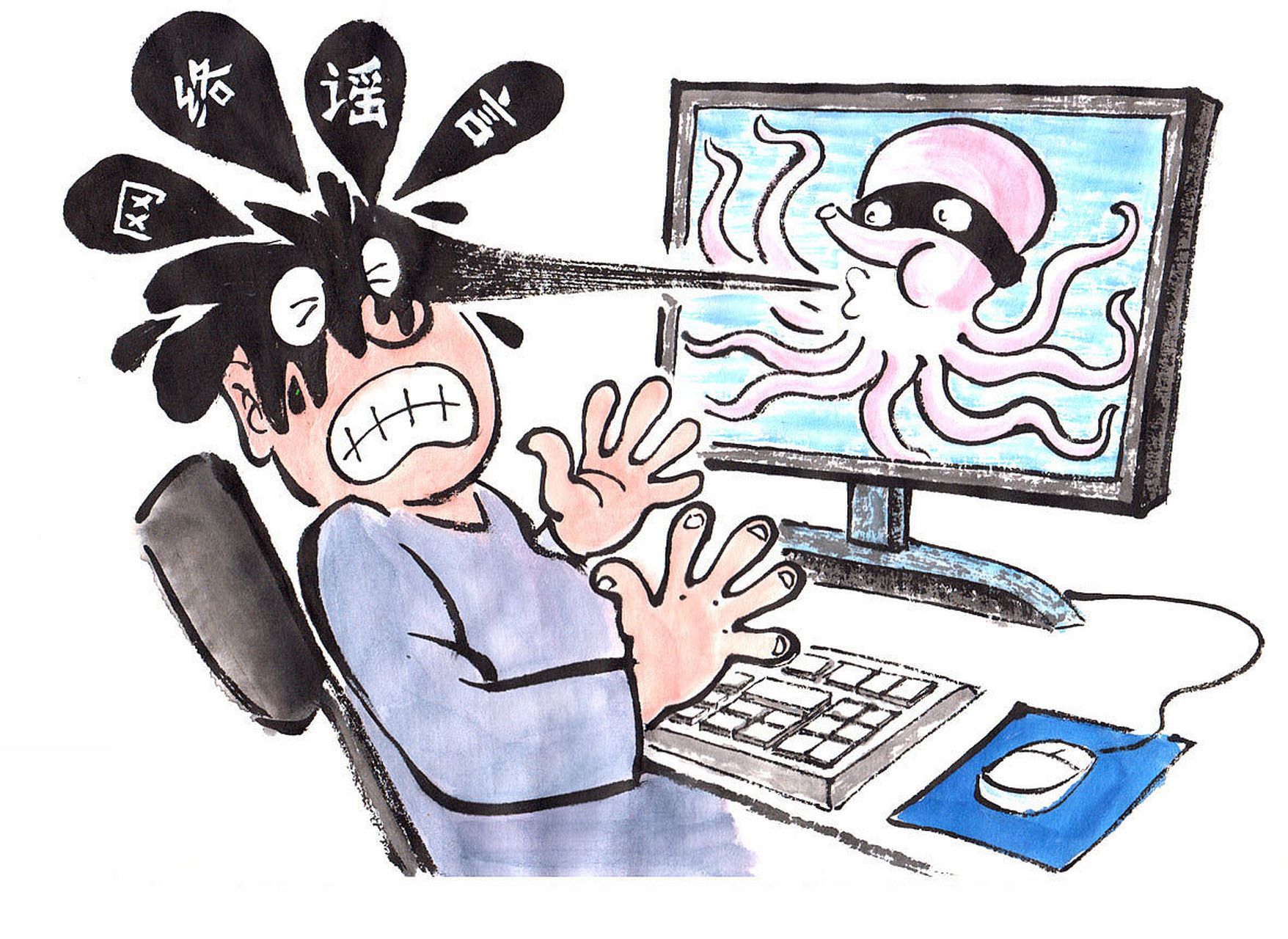 优质短图文计划# 自从孩子沉迷于游戏,他的乖巧听话