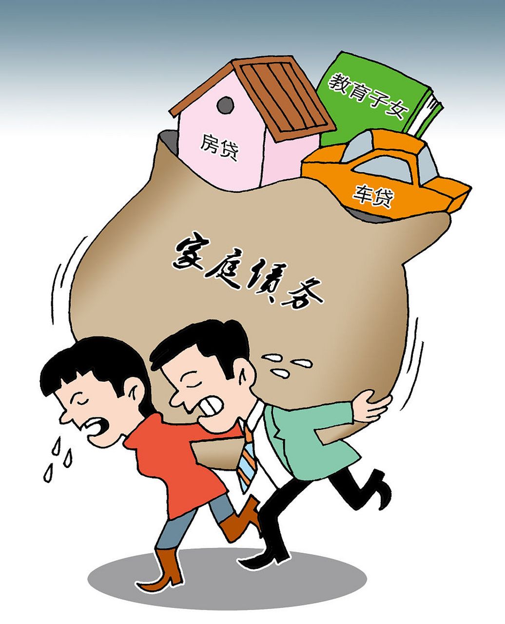 全职家庭主妇离婚获赔1万元,这是"家务补偿",丈夫非常认可,觉得妻子在