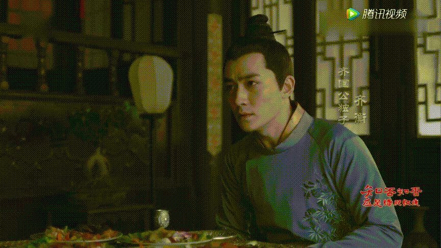 《知否》齐衡并非无路可走,洒脱的顾二叔出了个好主意