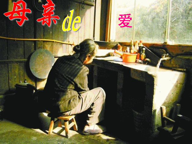 母亲对于孩子的陪伴有多重要?