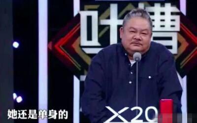 吴昕短发上《吐槽大会》知性迷人,林雪透露她仍单身