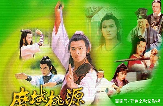 刘德华主演的《魔域桃源》,立意深远,你们都还有印象吗? 刘德华主演的《魔域桃源》,立意深远,你们都还有印象吗?