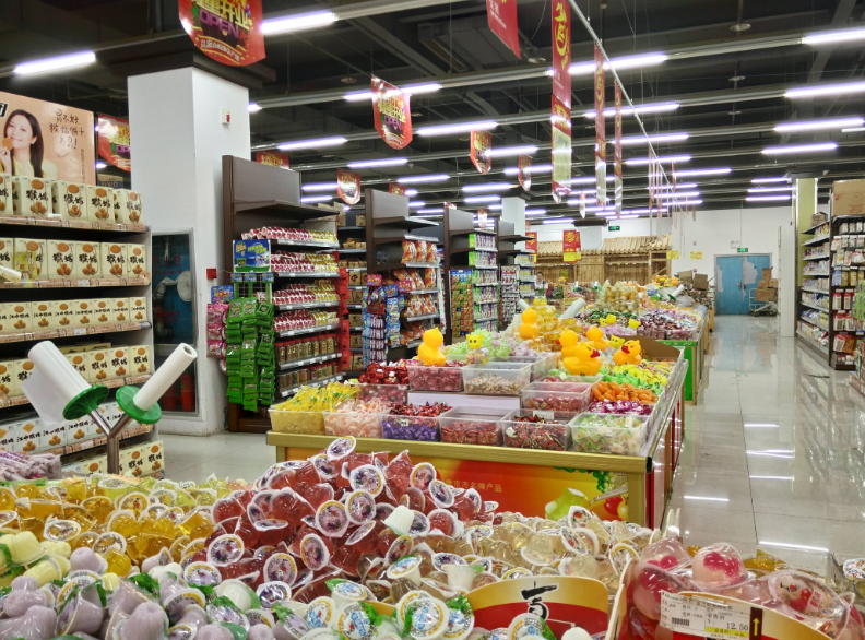 大型超市