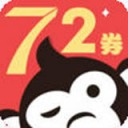 72券