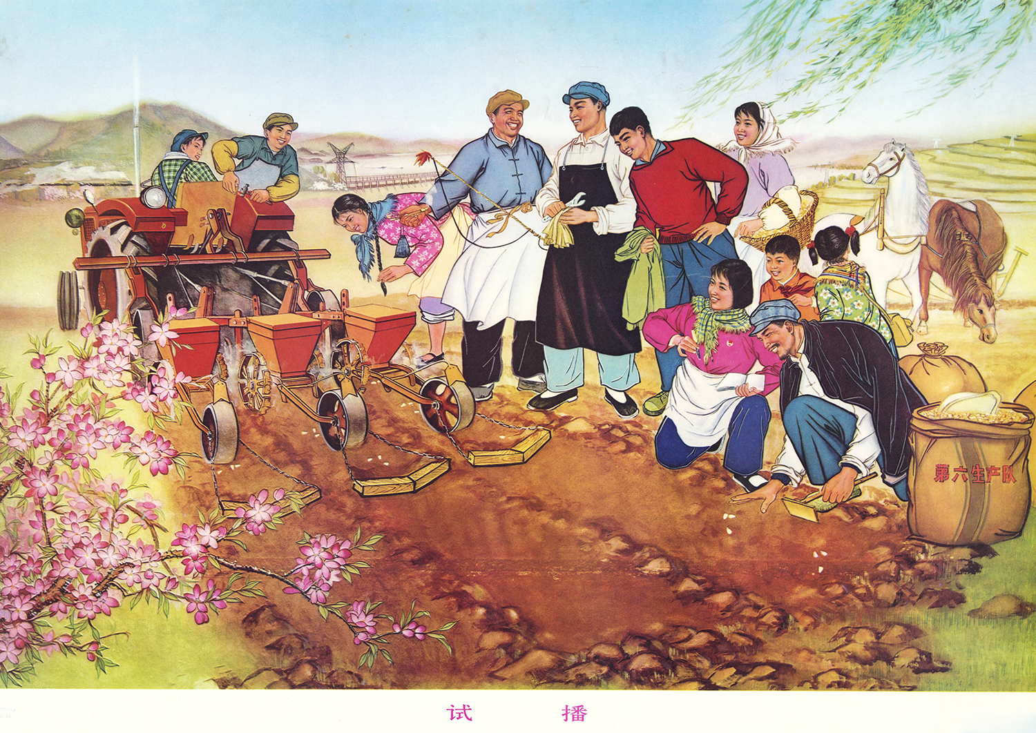 每逢春节回乡过年,来一波反映咱农民生活的老画片