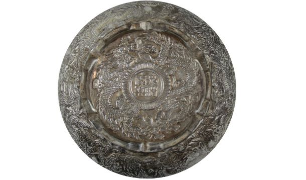 「新闻」大清光绪年制银包瓷聚宝盆——财富的象征,镇宅之宝,鎏银装饰