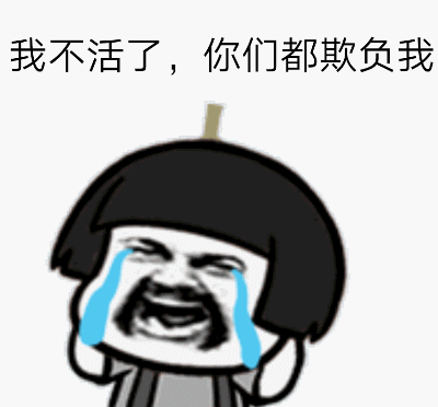 那些卖掉北上广房子,回农村当普通教师的人,后悔了吗?