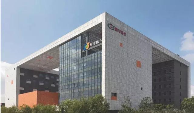 从"万物互联"到"万物共享",辉丰股份致力打造生态共享平台