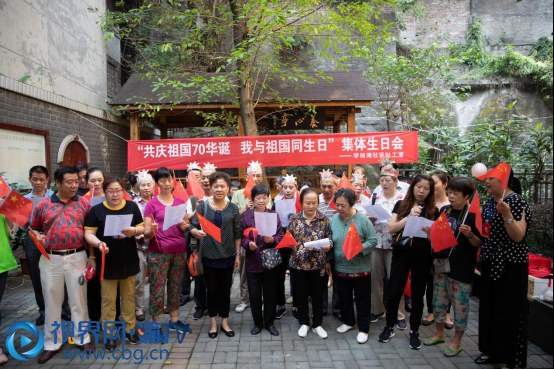 「我爱我的祖国 重庆相册」70岁王公正:我是新中国飞速发展的经历者