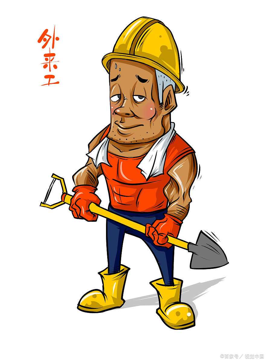 优质创作者专属激励活动#