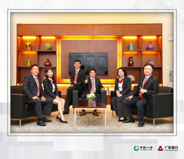 广发银行大湾区分行 基层人物——东莞分行吴健荣