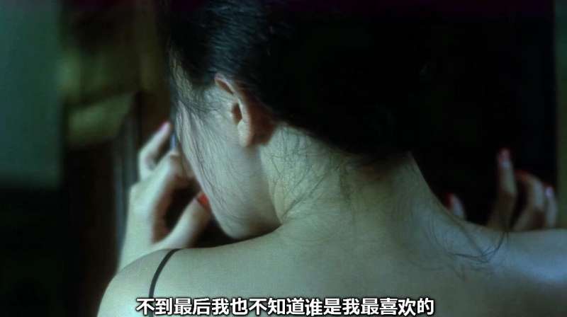 阿飞正传:渣男语录:我也不知道我到底会喜欢谁!女神都不要?