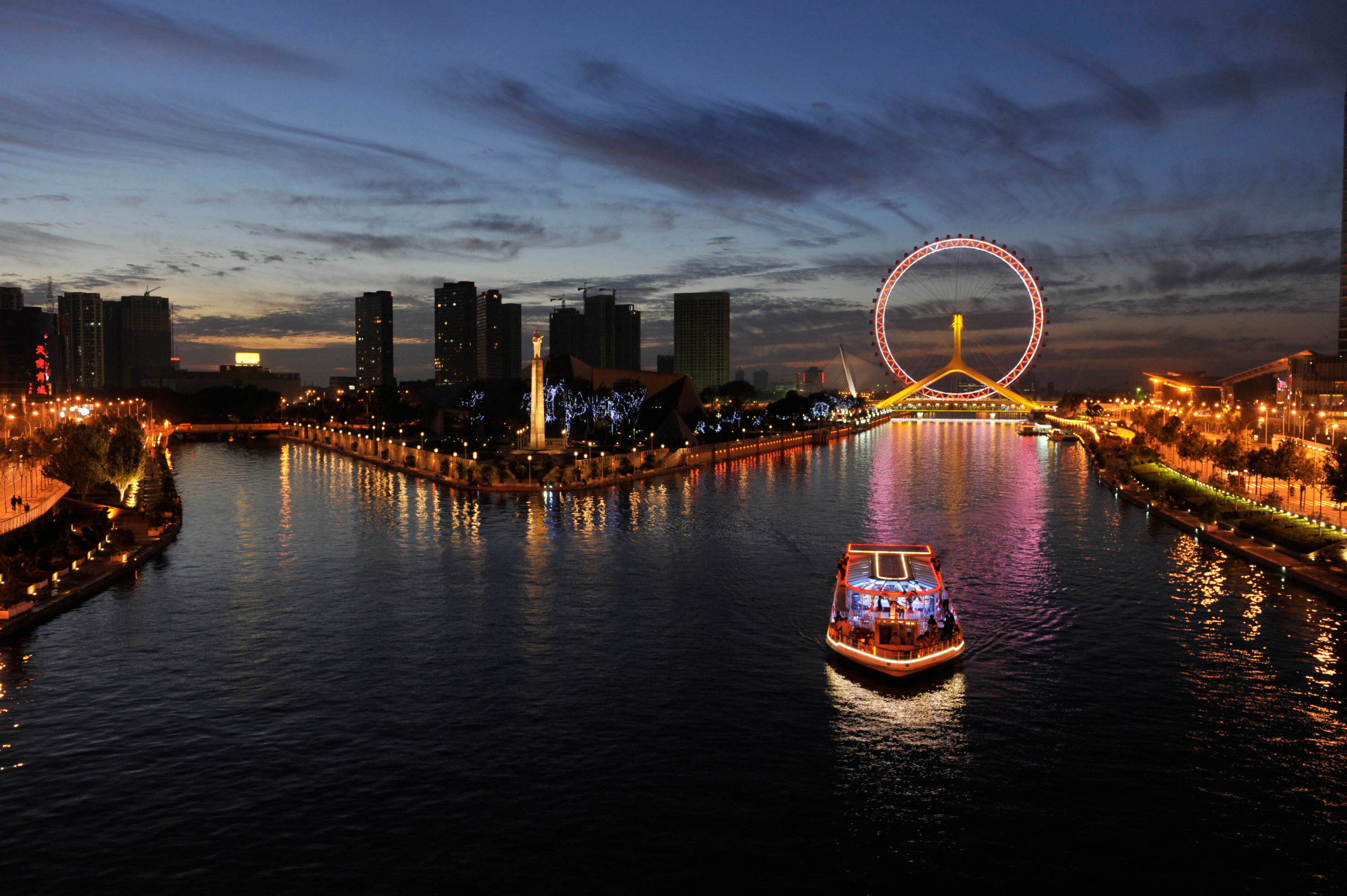 天津:十一小长假,点亮"网红"城市