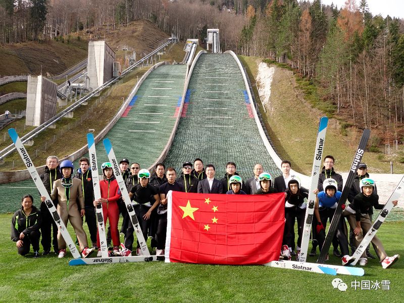 飞鹰展翅 奋勇前行—中国驻斯洛文尼亚大使叶皓看望跳台滑雪国家集训