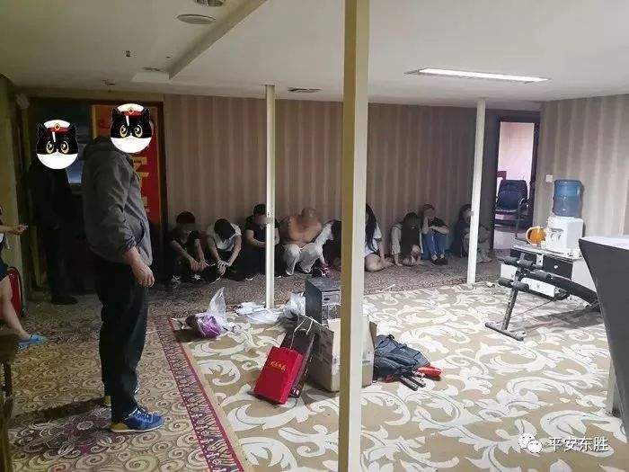 内蒙古警方一举捣毁"卖淫窝点",抓获18人