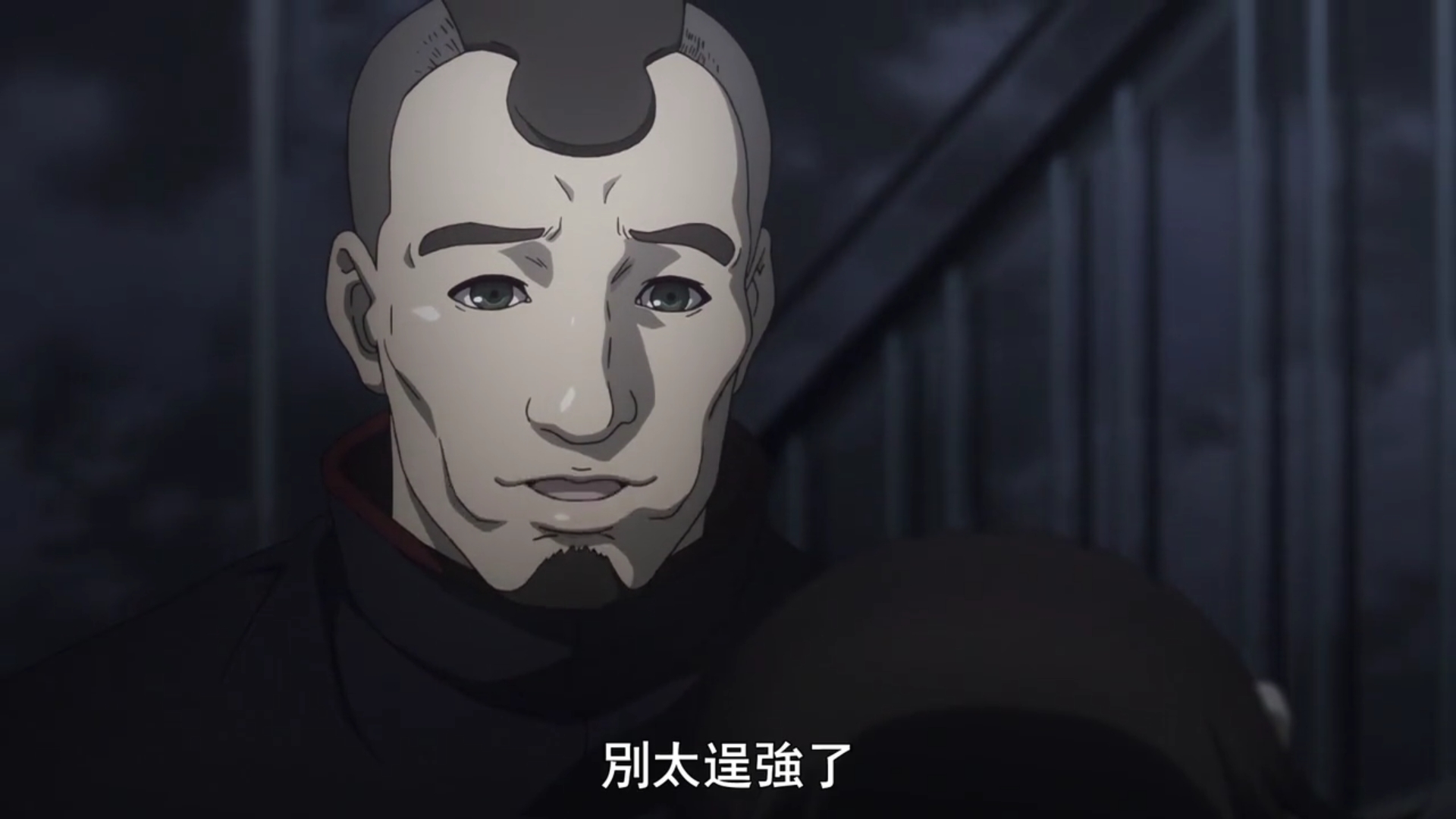 东京吃货:铃屋班的成员为什么对什造这么忠心?他把伙伴当家人