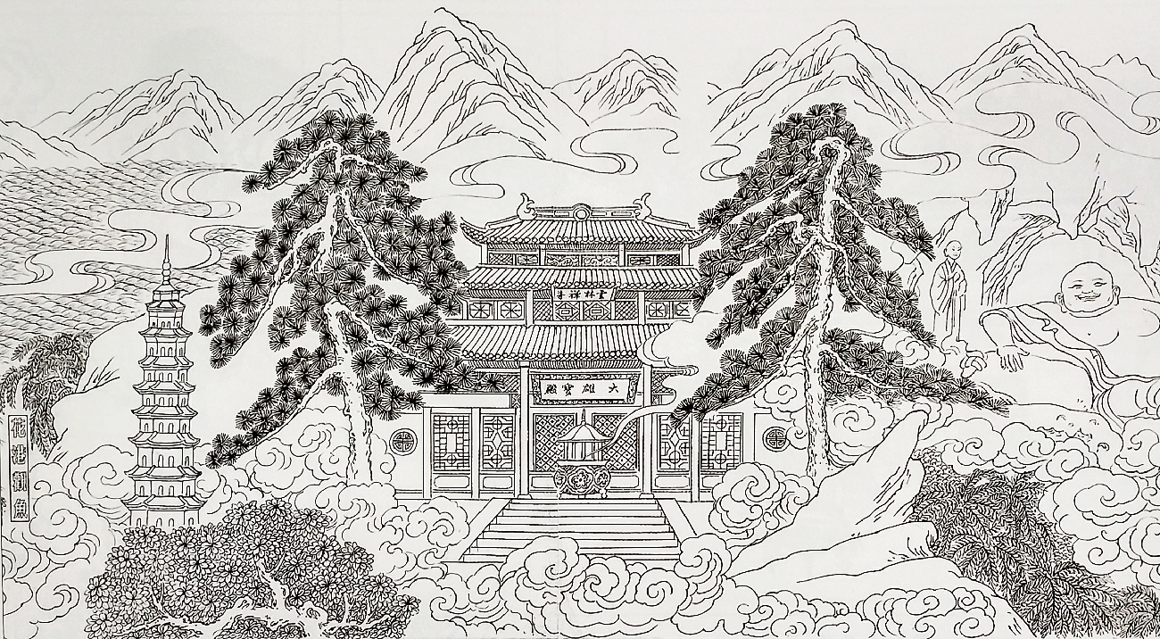 白描山水画