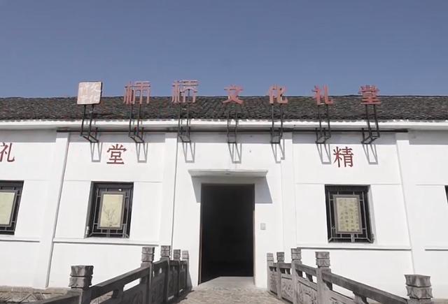 枫桥故事④丨世代相传孝德文化 王冕故里邻里和睦