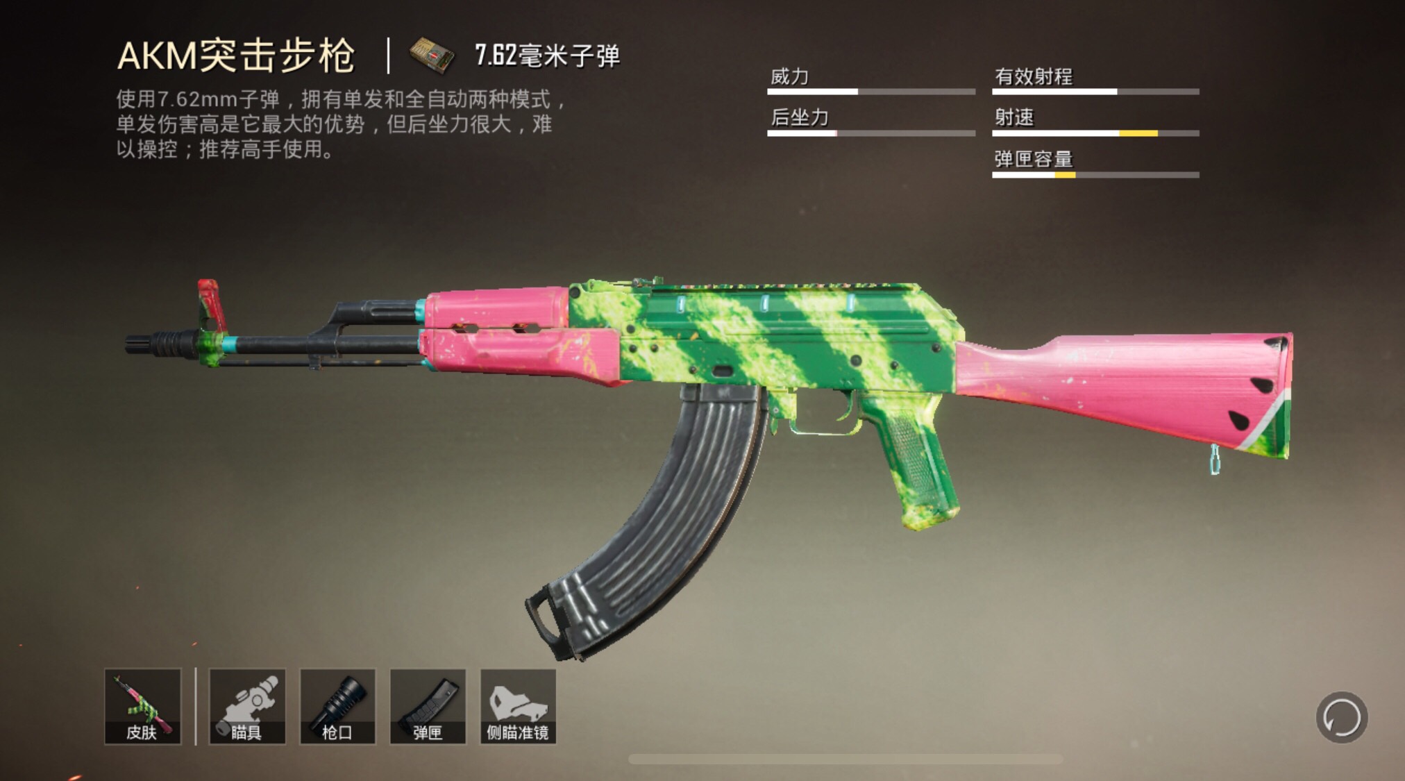 器音- 优质问答专区