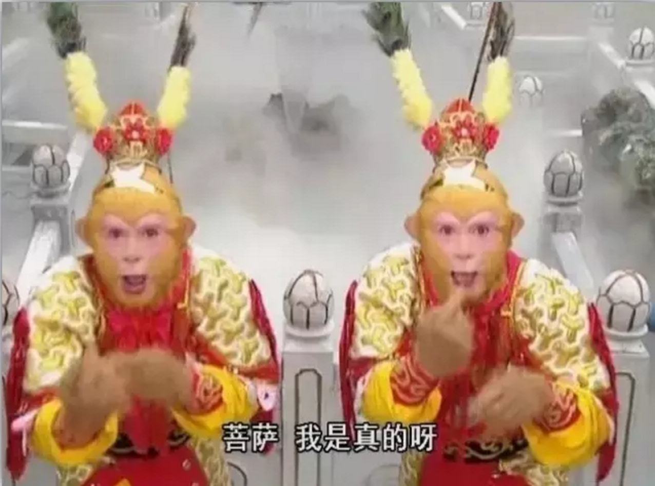 吴承恩的《西游记》暗藏玄机?写书时就预测到了当今社会的现实?