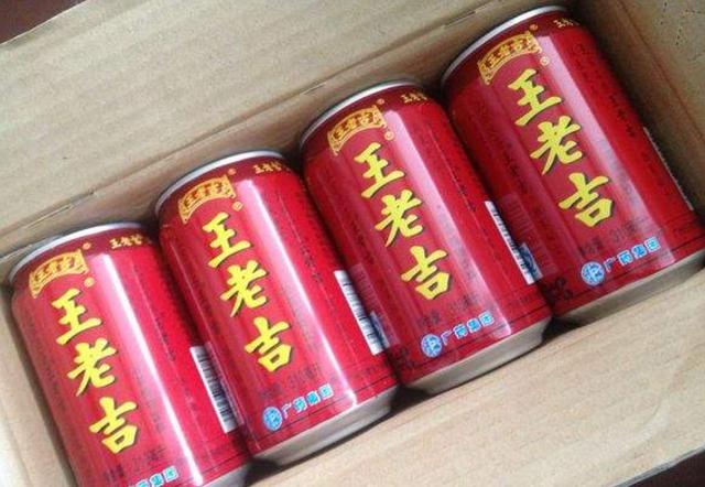 前公公生病我去看他,临走前给我一箱凉茶,回去打开我愣住了