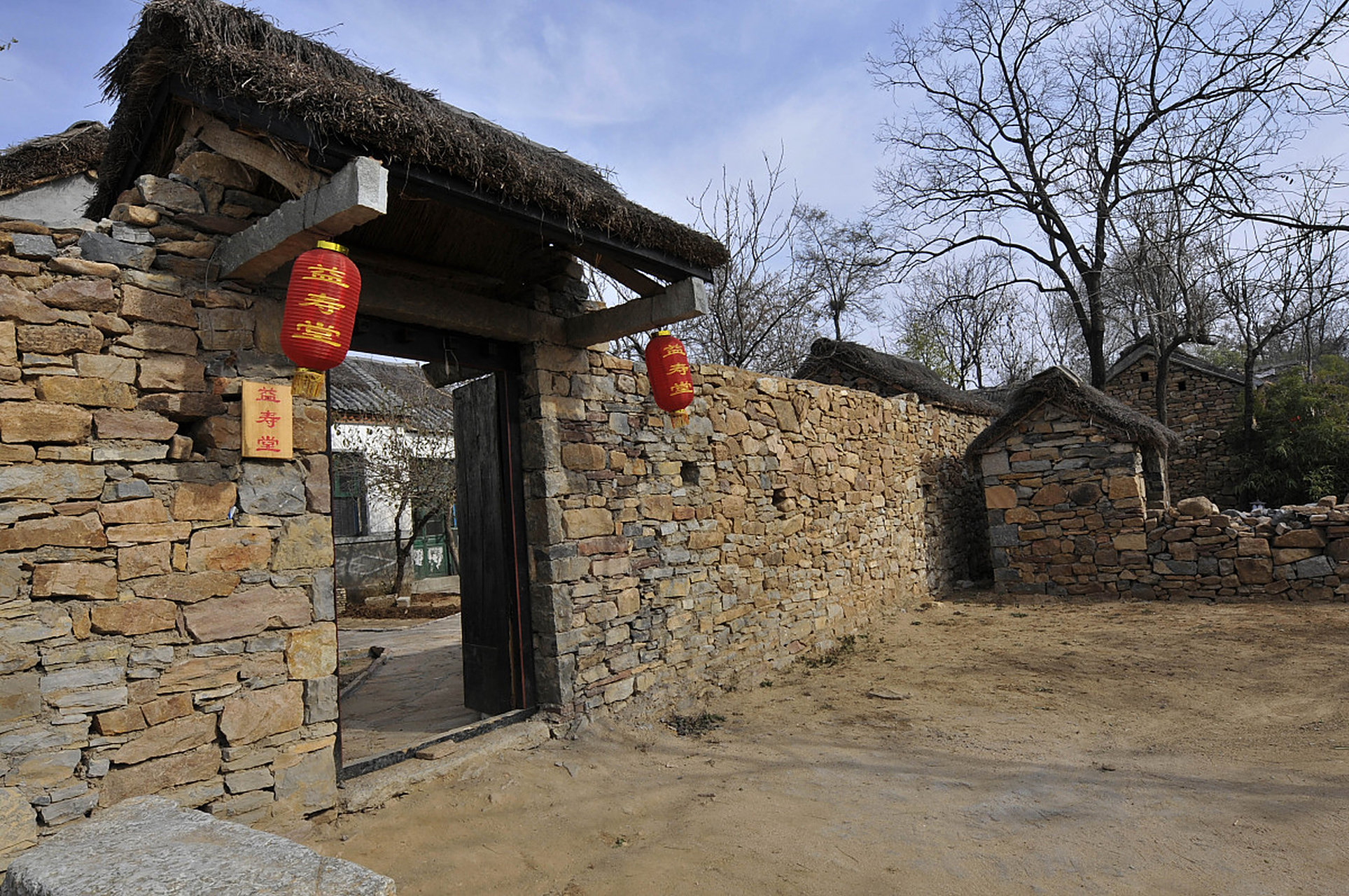 于家村,一个隐藏在河北省石家庄市井陉县中西部于家乡的古朴村落,因