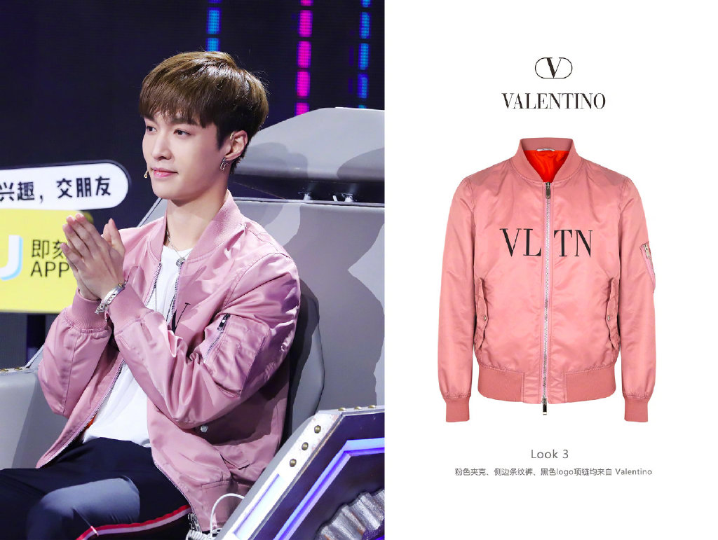 张主理人的三套帅气look 实力诠释穿搭得体的潮男形象