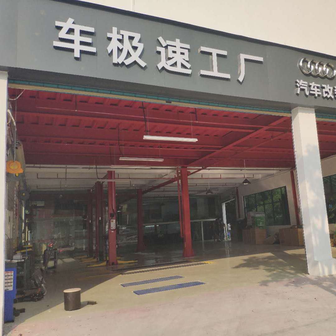 大众凌渡14t刷ecu动力升级低功率版的最后倔强一阶数据调校