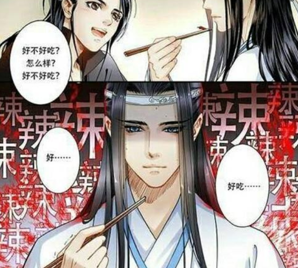 魔道祖师:魏婴下厨做黑暗料理,可以围观下蓝湛的腹肌!