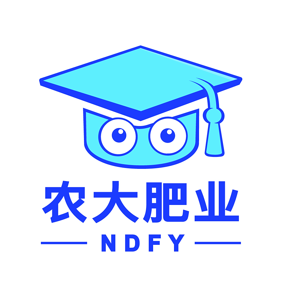 「明星员工」2020年7月,你们最棒!