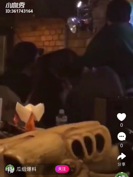 李诞疑似婚内出轨,酒吧内与一女孩深情接吻!网友:坐等吃瓜