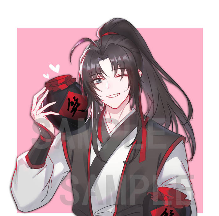 我想知道他如何怀揣着陈情度过那十三年,同时牵着小小的金凌?