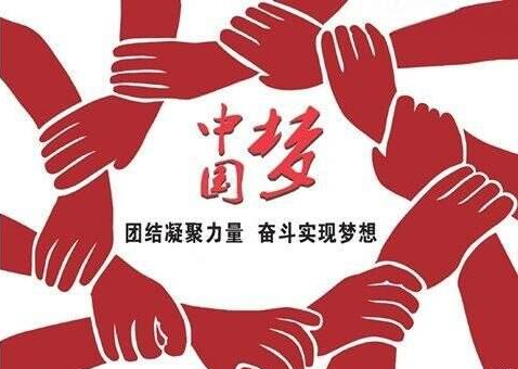 凭青春力量强起来