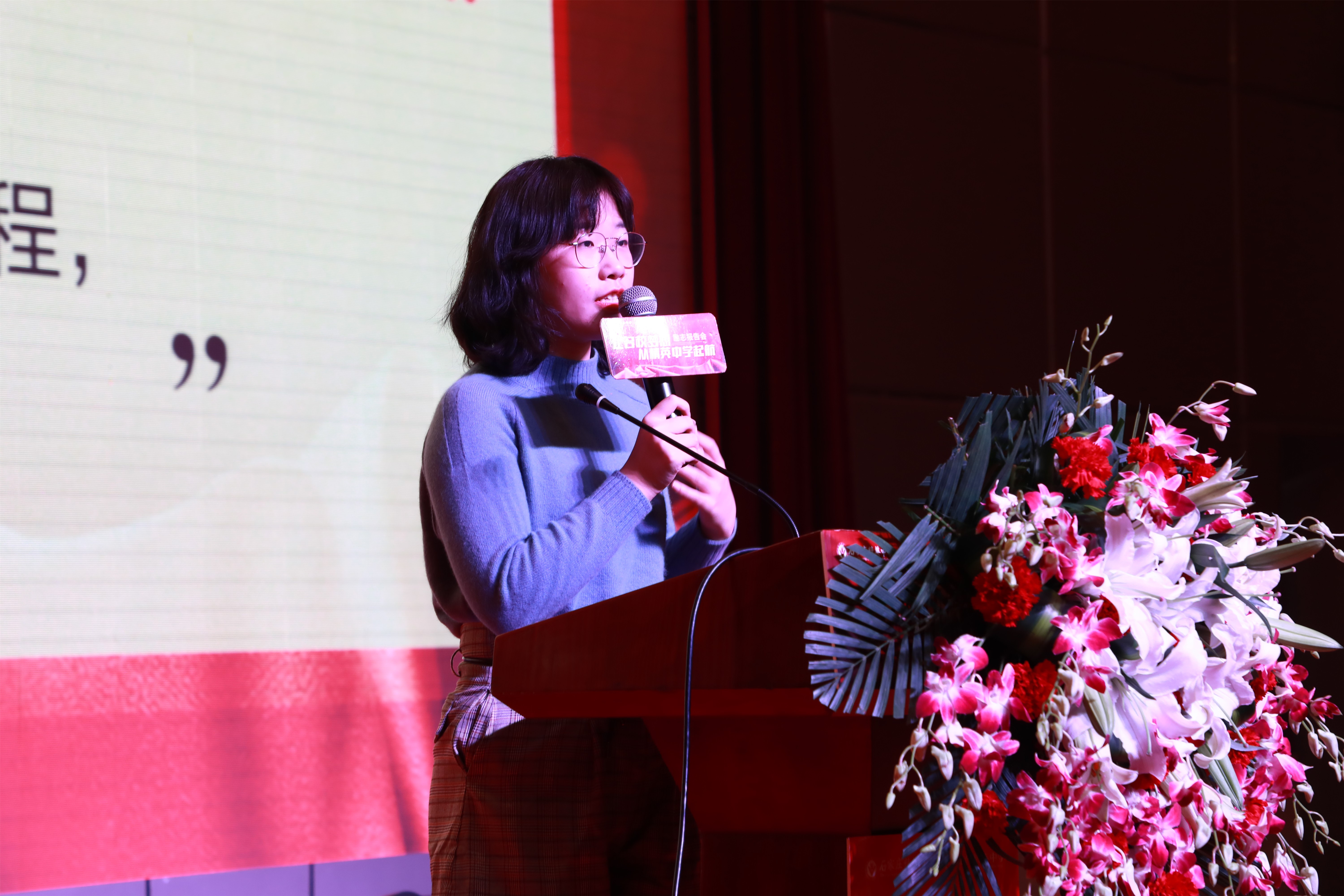 哈尔滨工业大学李奕豪
