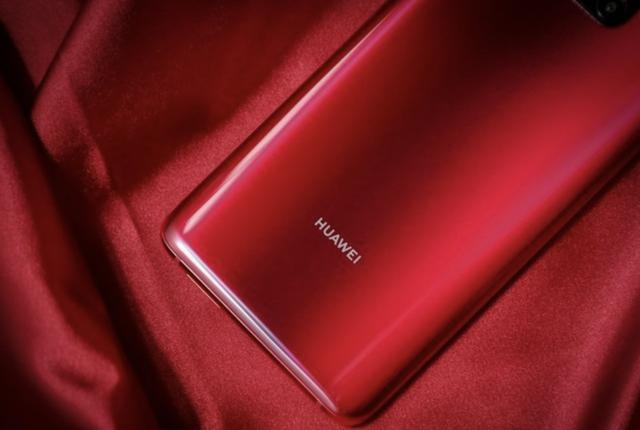 华为专为女性精英人士推出了mate20pro特别版