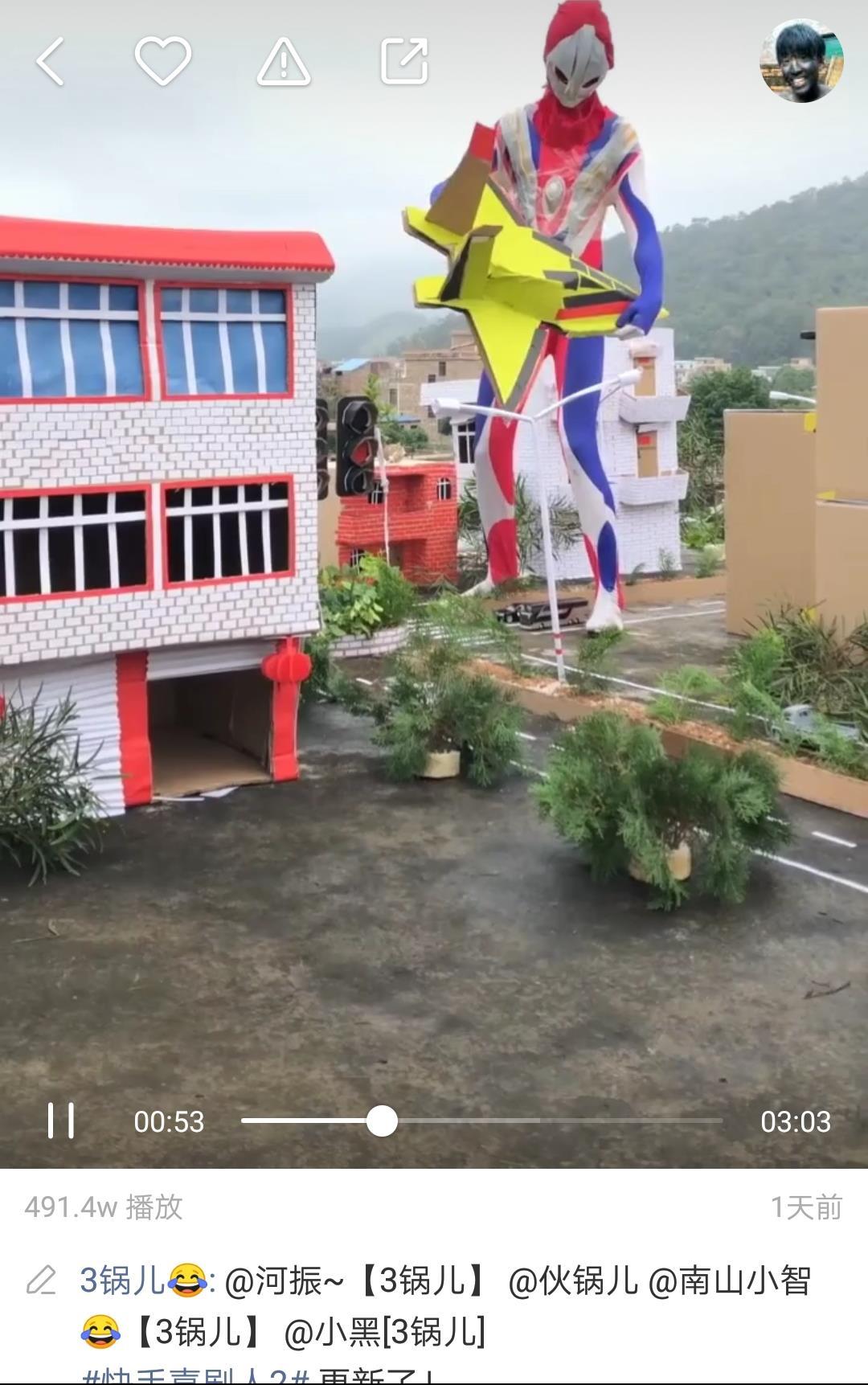 小伙拍乞丐版迪迦奥特曼爆红日本人称这是中国的庵野秀明