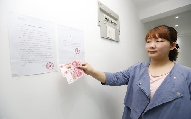20年老员工拉肚子被扣600元年终奖,辞职后公司损失600万没责任!