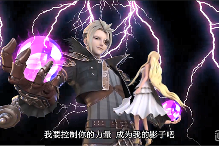 叶罗丽:高泰明拼死封印庞尊,白光莹获得自己最为渴望的自由!