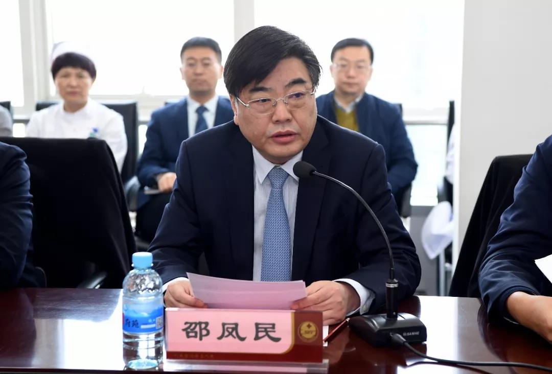 重磅!河南省人民医院全面托管叶县人民医院