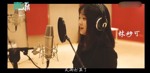 「新冠肺炎」群星献唱《武汉，因你不同》，致敬抗疫平凡人