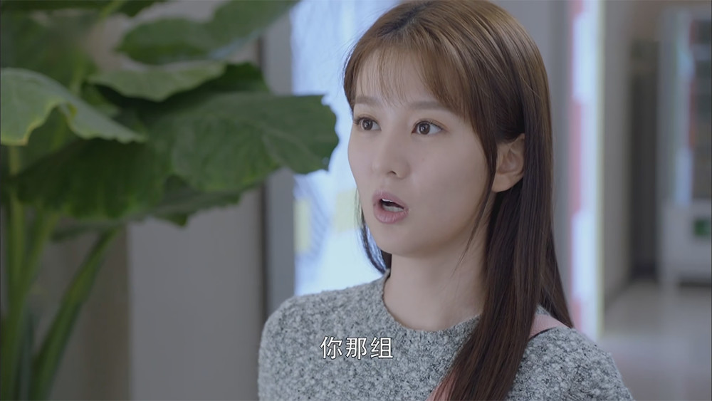 《趁我们还年轻》樊总林子渝甜蜜郊游遭群嘲,史唯聪说他自戳双目