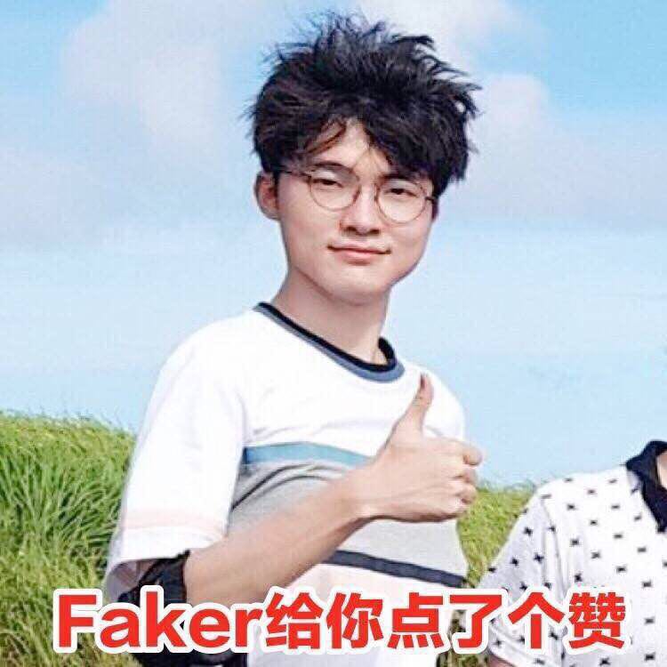 英雄联盟:大神faker接受韩媒采访,大谈婚姻问题