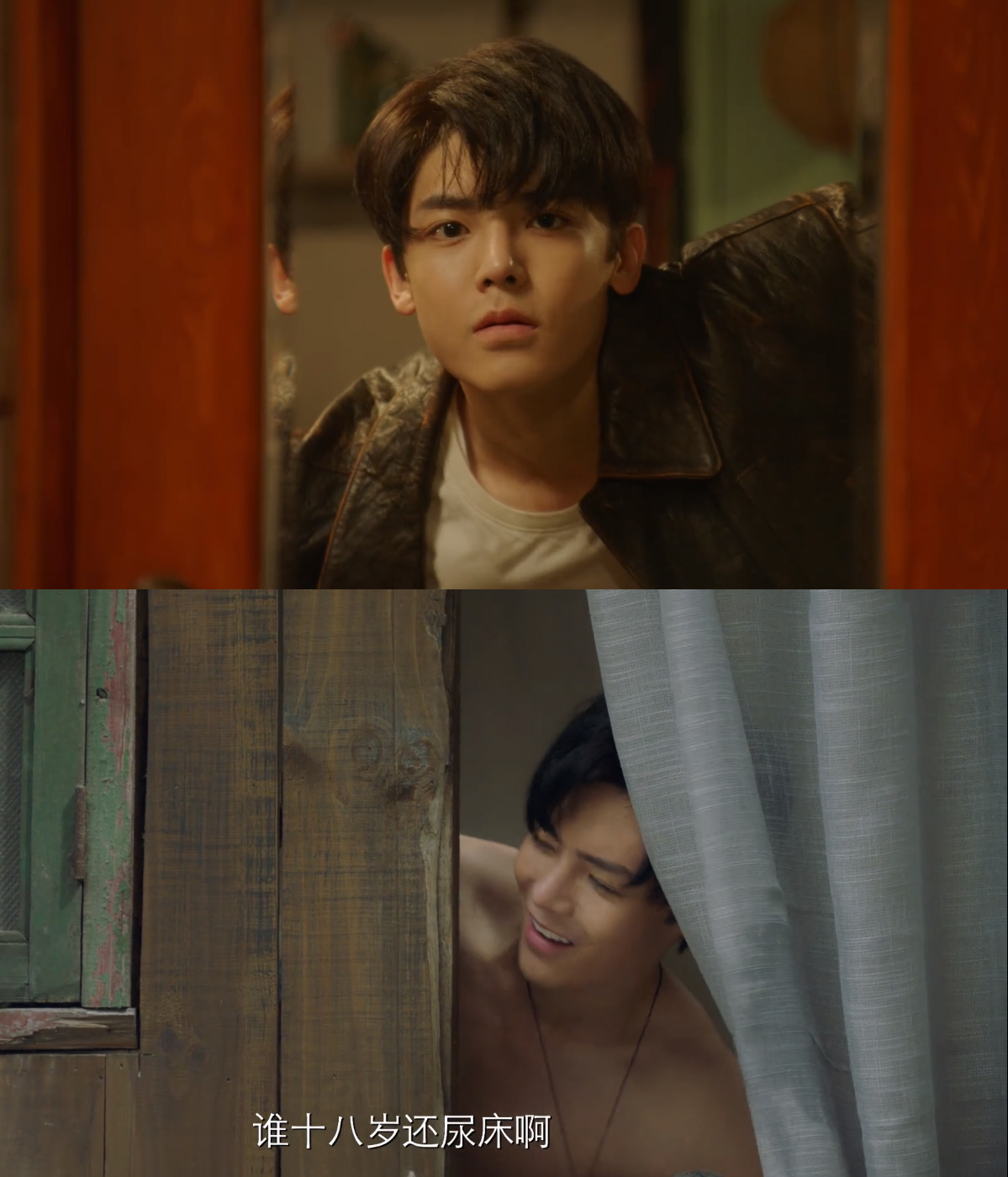 《彪悍》将头发梳成大人模样穿上一身帅气西装 花彪侯明昊荡漾了