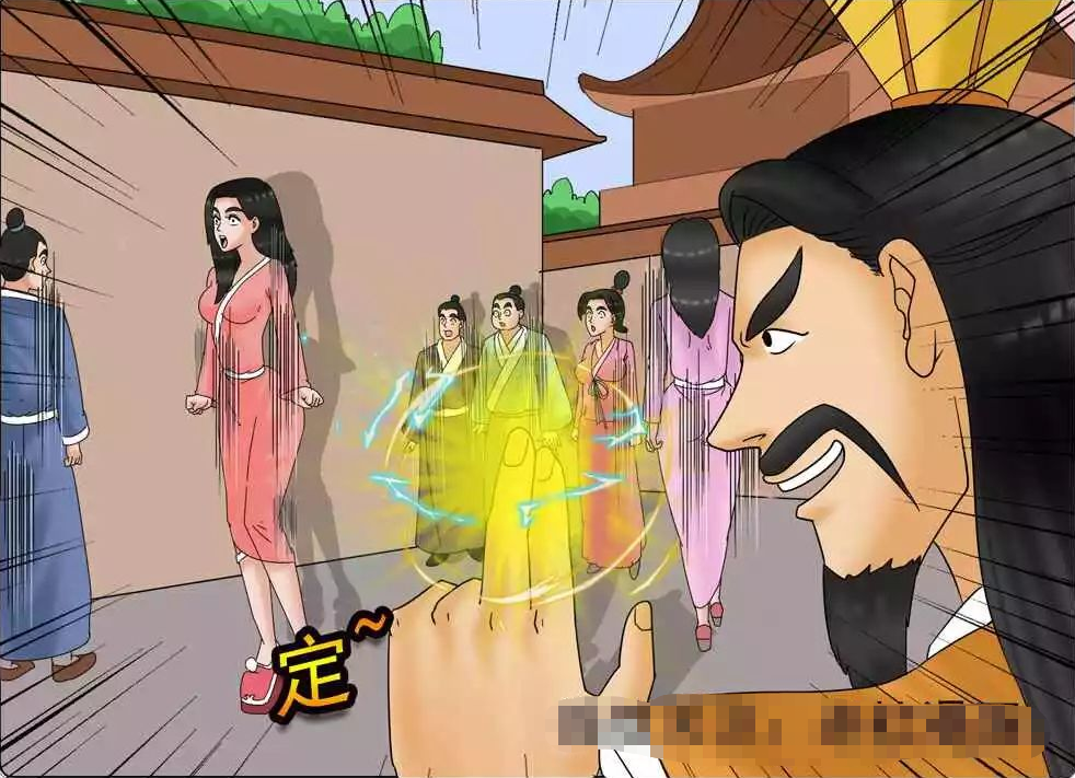 搞笑漫画:道士定身术,让美女痛苦不堪,却对老杜不管用?