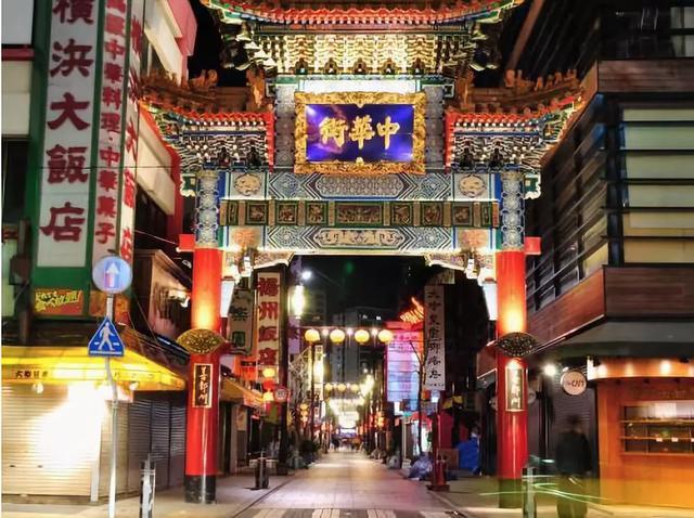 日本三大唐人街,亚洲最大华人聚集地!想家了就来看看