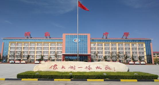 渭南中学成功举办2019年"以案说法"普法报告会