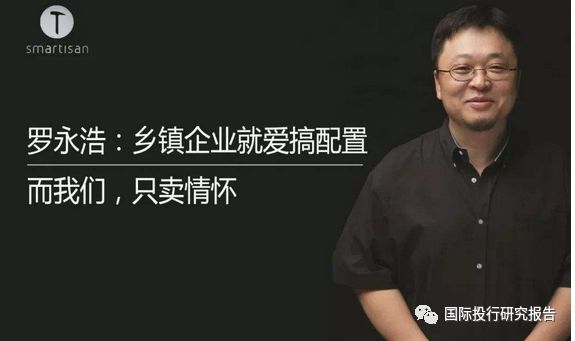 今日头条背后股东(今日头条背后股东都有谁)
