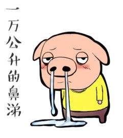 冬天孩子流清鼻涕,这几种方法最实用,宝妈们快了解下