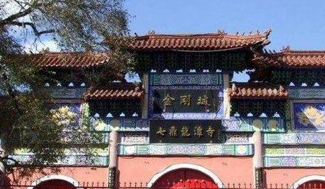 开原,七鼎龙潭寺原来美景就在我们身边